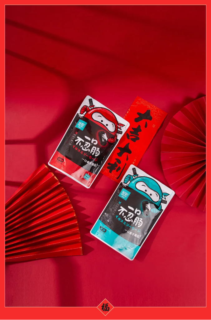 乐天堂·fun88(中国区) - 官方网站