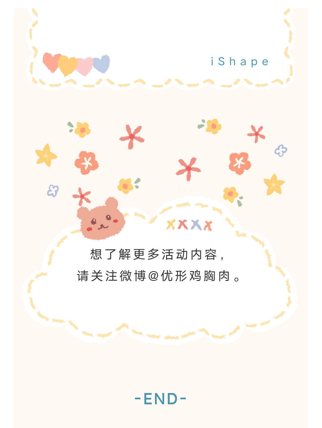 乐天堂·fun88(中国区) - 官方网站