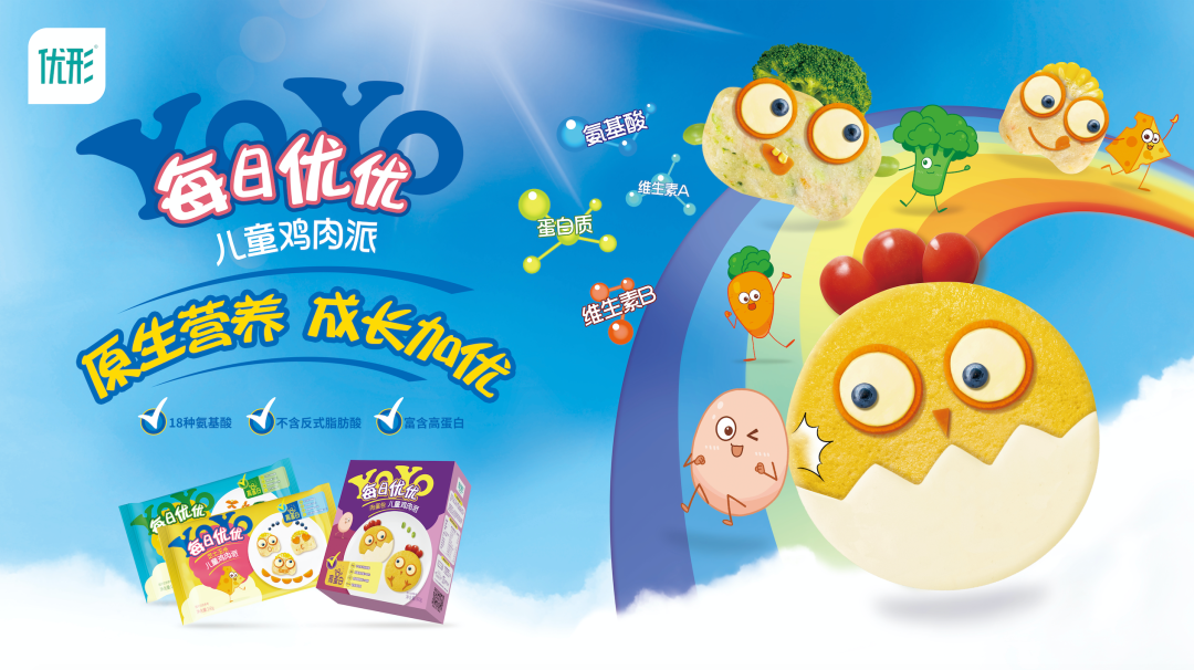 乐天堂·fun88(中国区) - 官方网站