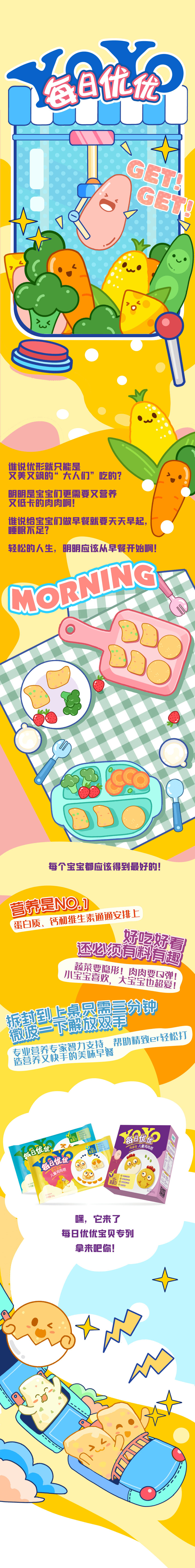 乐天堂·fun88(中国区) - 官方网站