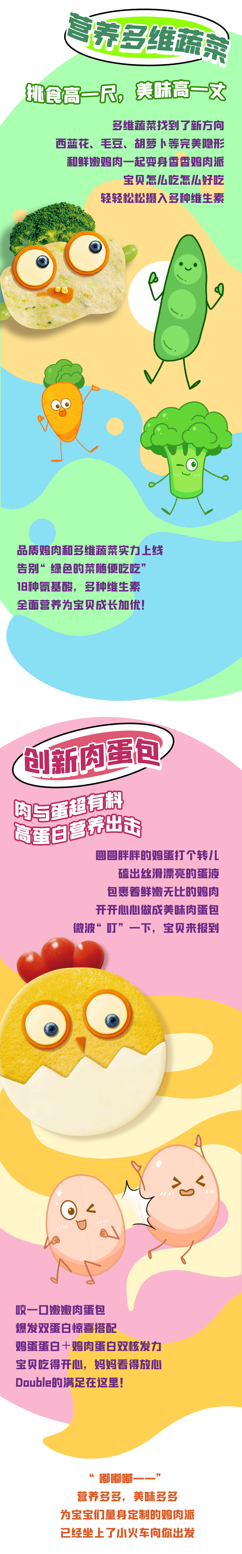 乐天堂·fun88(中国区) - 官方网站