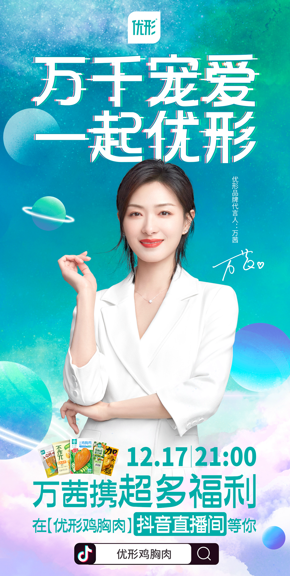 乐天堂·fun88(中国区) - 官方网站