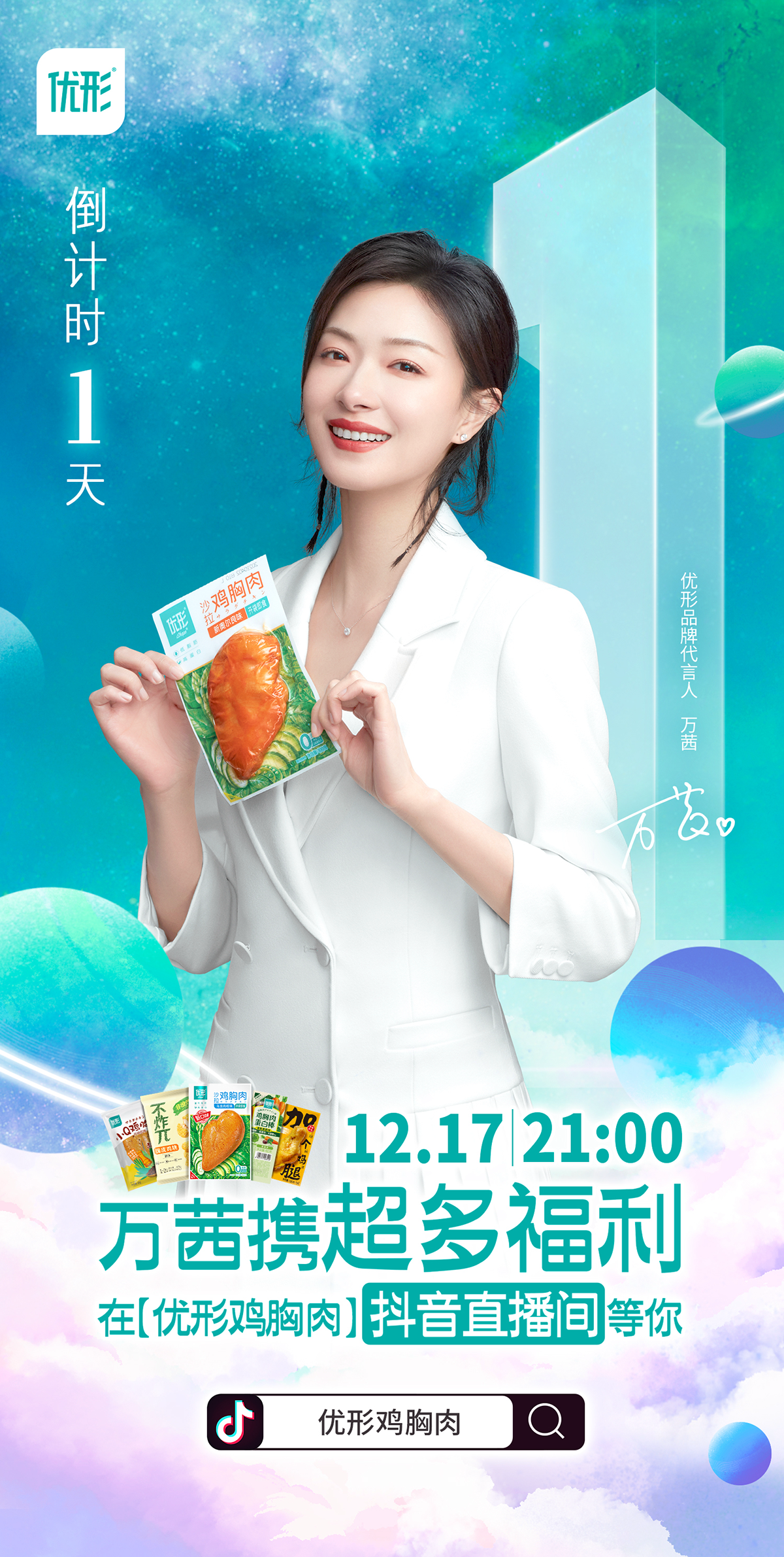 乐天堂·fun88(中国区) - 官方网站