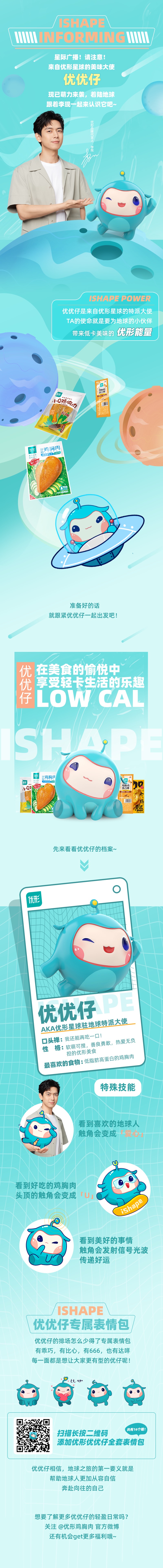 乐天堂·fun88(中国区) - 官方网站