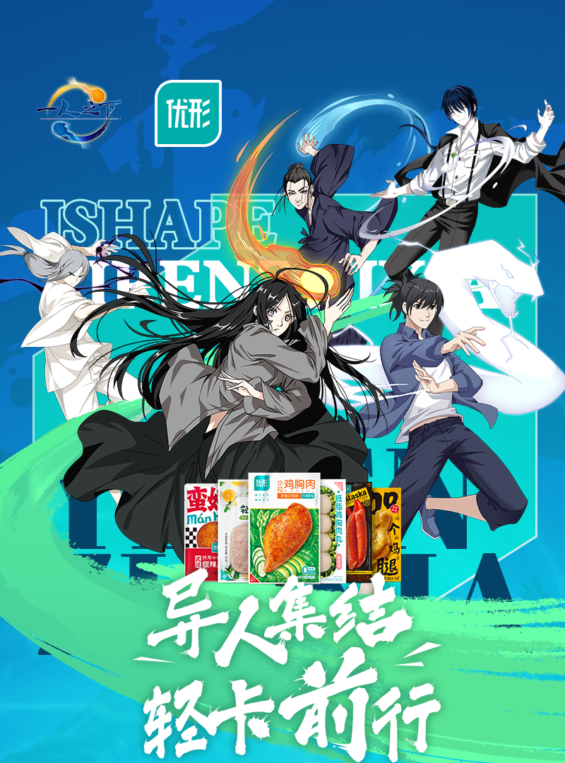 乐天堂·fun88(中国区) - 官方网站