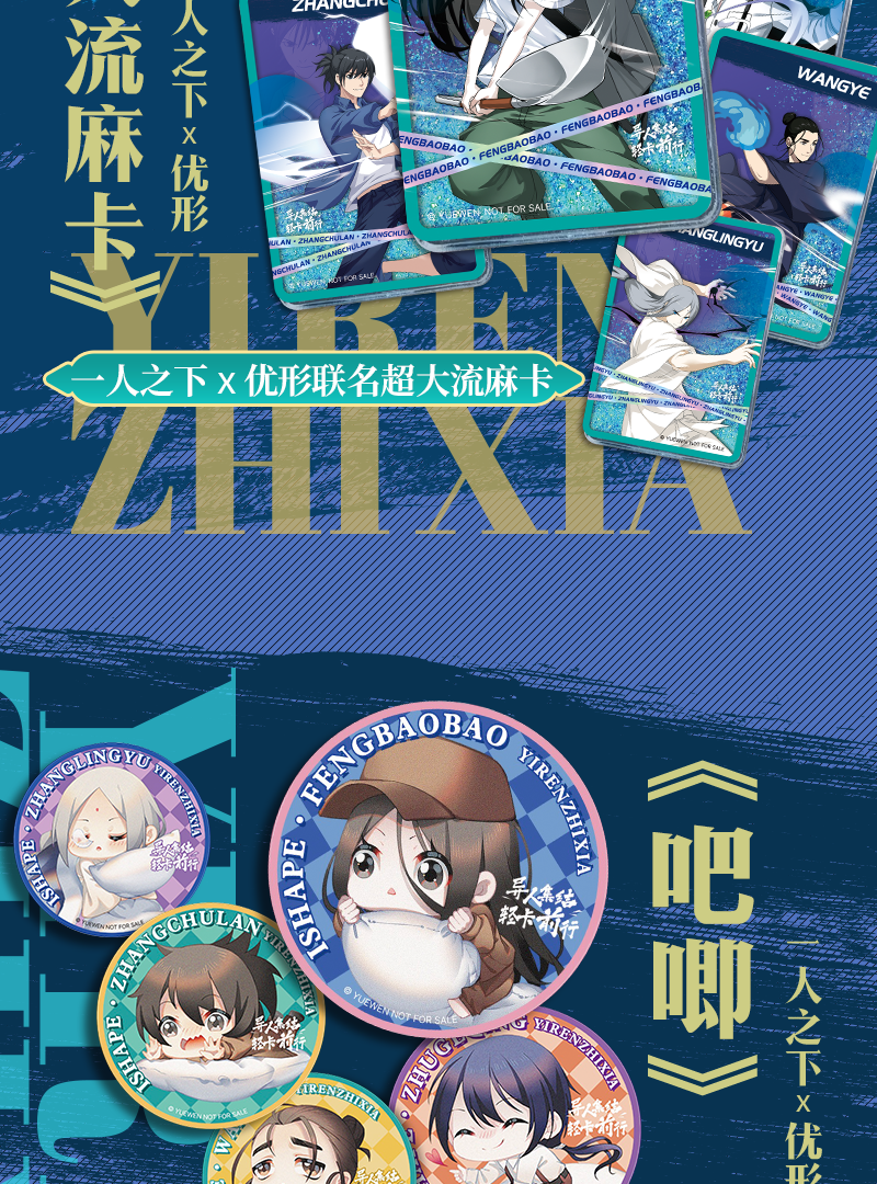 乐天堂·fun88(中国区) - 官方网站