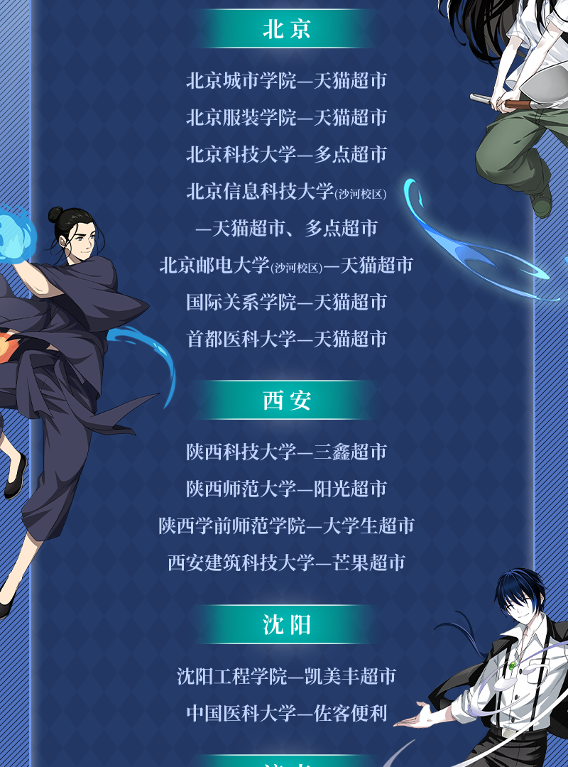 乐天堂·fun88(中国区) - 官方网站