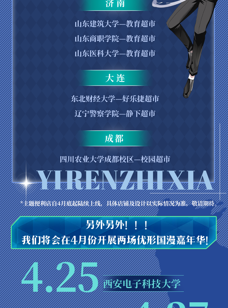 乐天堂·fun88(中国区) - 官方网站