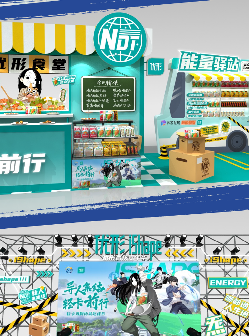 乐天堂·fun88(中国区) - 官方网站