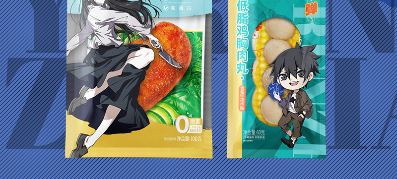 乐天堂·fun88(中国区) - 官方网站