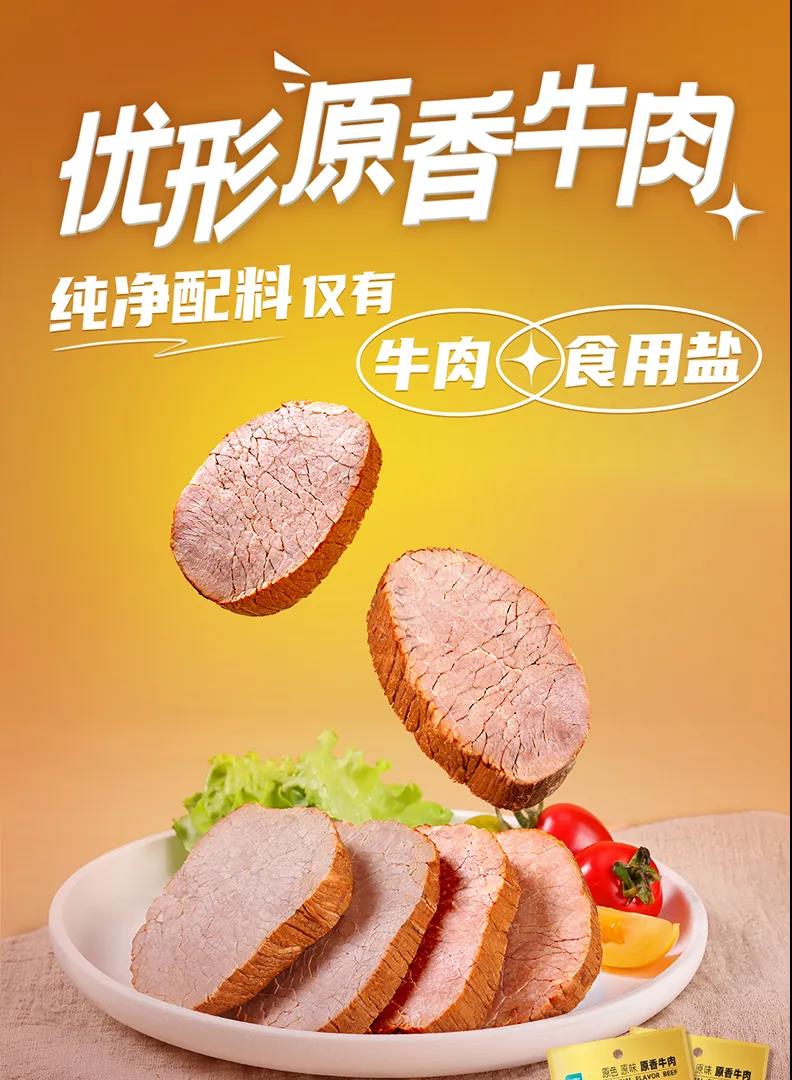 乐天堂·fun88(中国区) - 官方网站