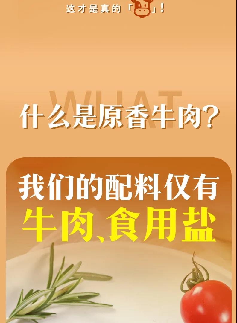 乐天堂·fun88(中国区) - 官方网站