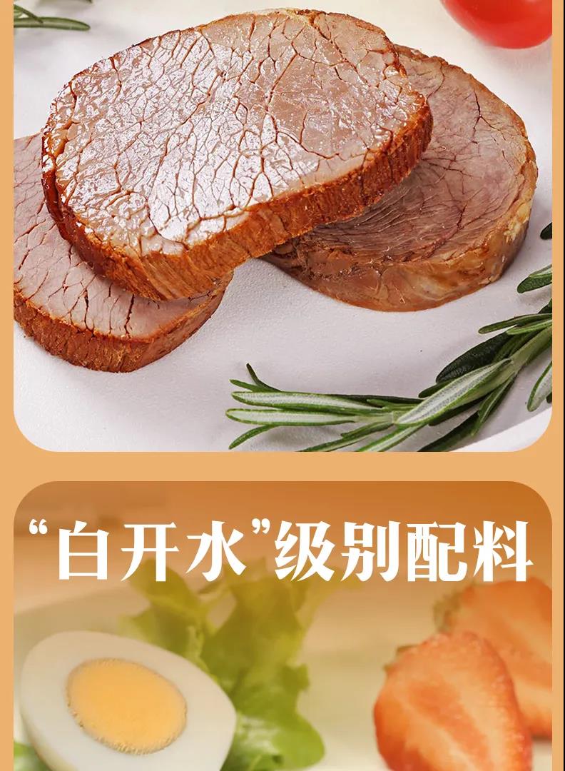 乐天堂·fun88(中国区) - 官方网站