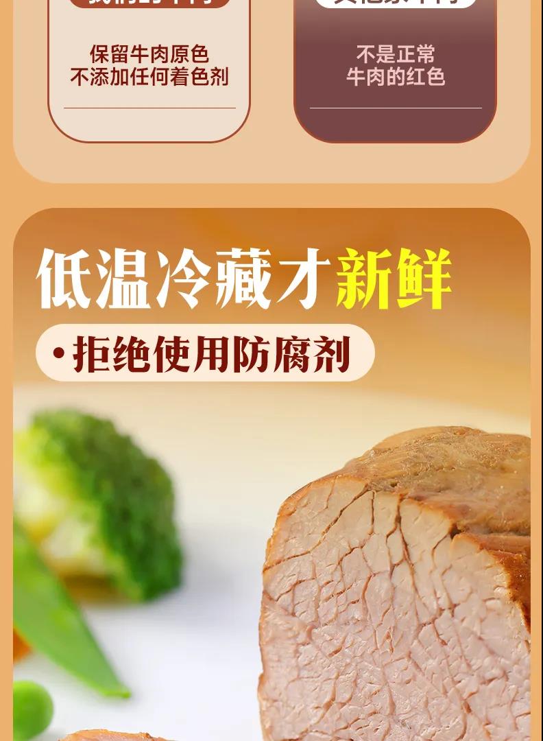 乐天堂·fun88(中国区) - 官方网站