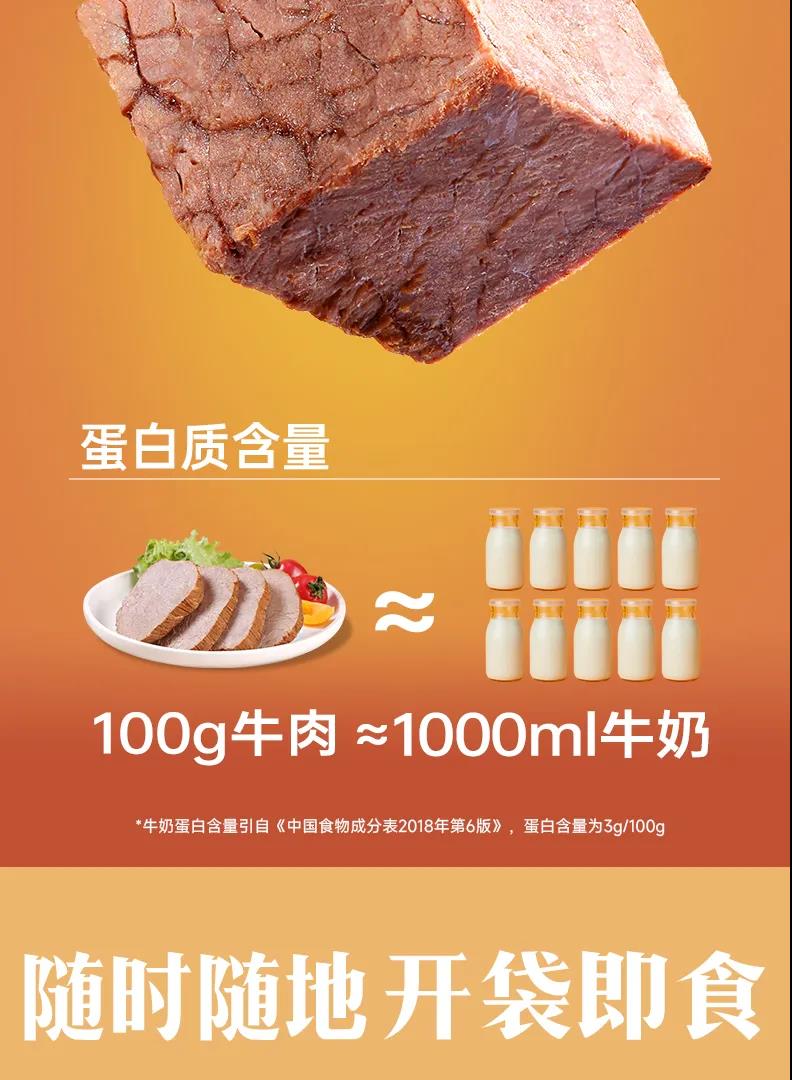 乐天堂·fun88(中国区) - 官方网站