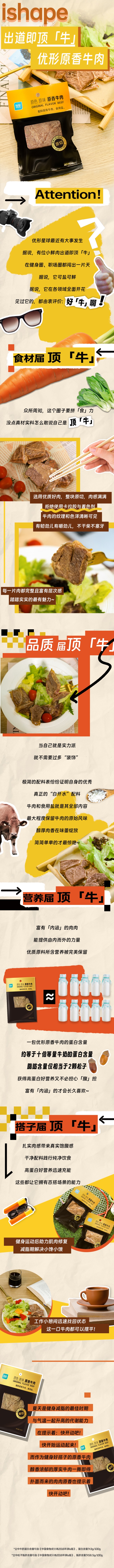 乐天堂·fun88(中国区) - 官方网站