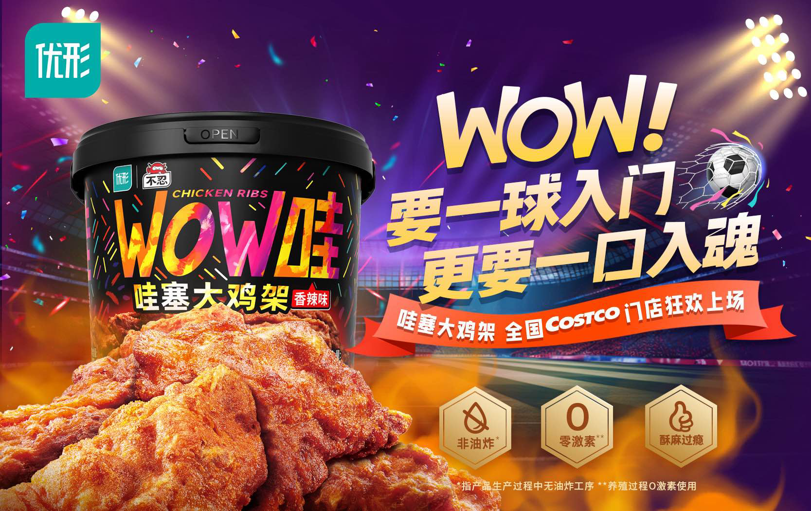 乐天堂·fun88(中国区) - 官方网站