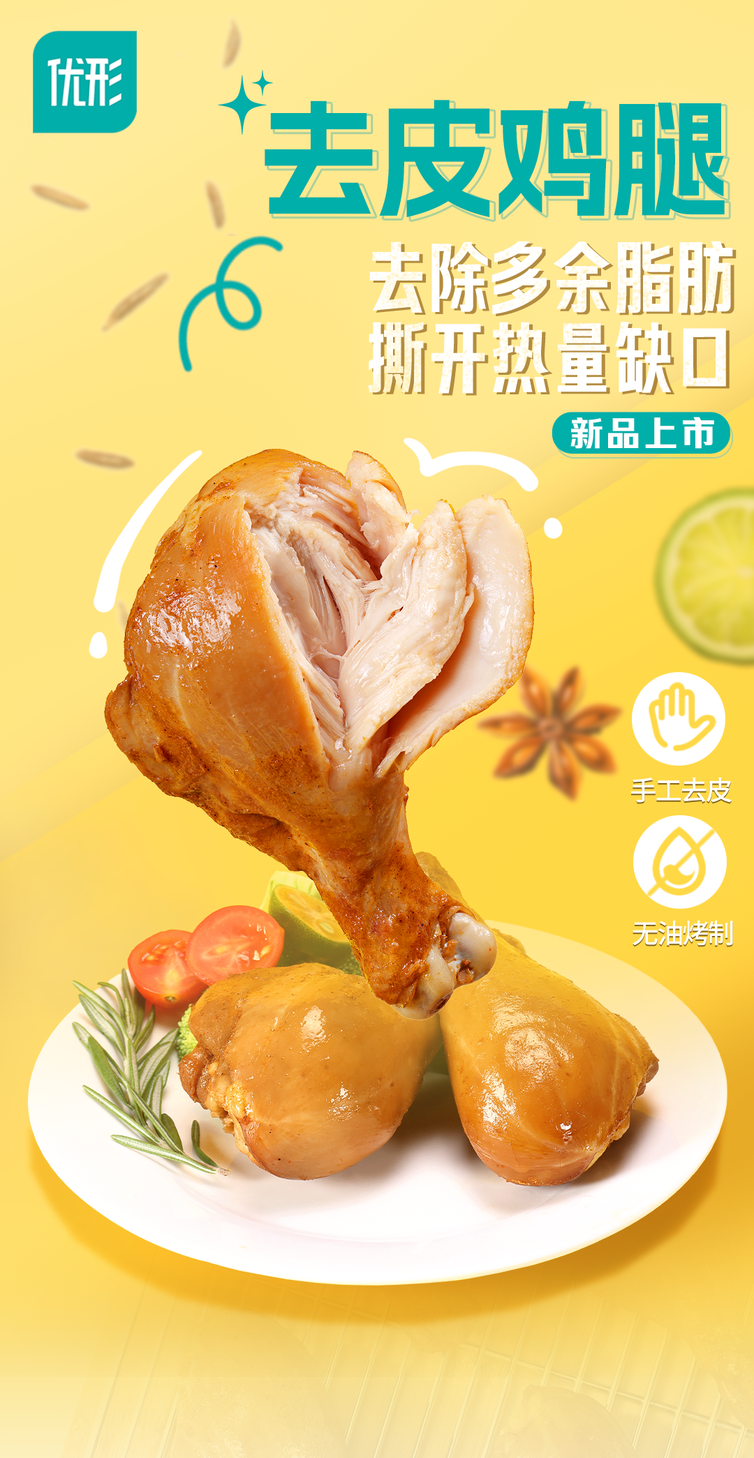 乐天堂·fun88(中国区) - 官方网站