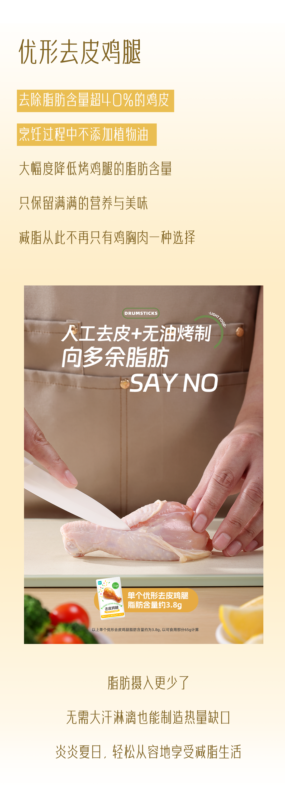 乐天堂·fun88(中国区) - 官方网站