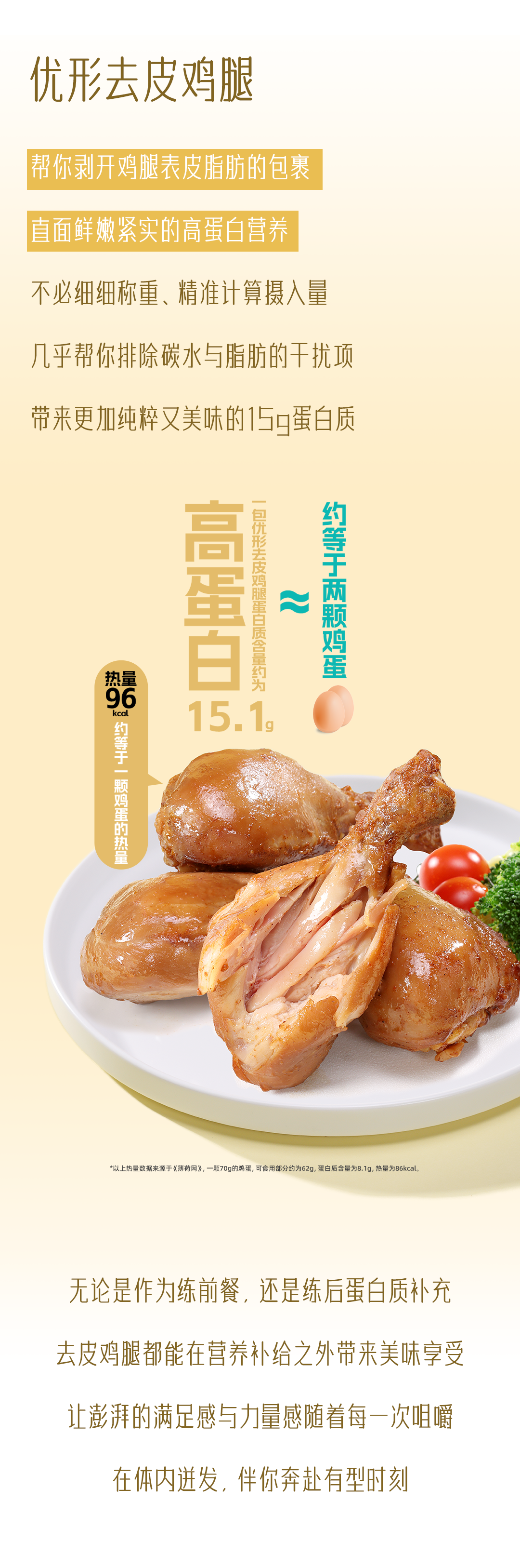 乐天堂·fun88(中国区) - 官方网站