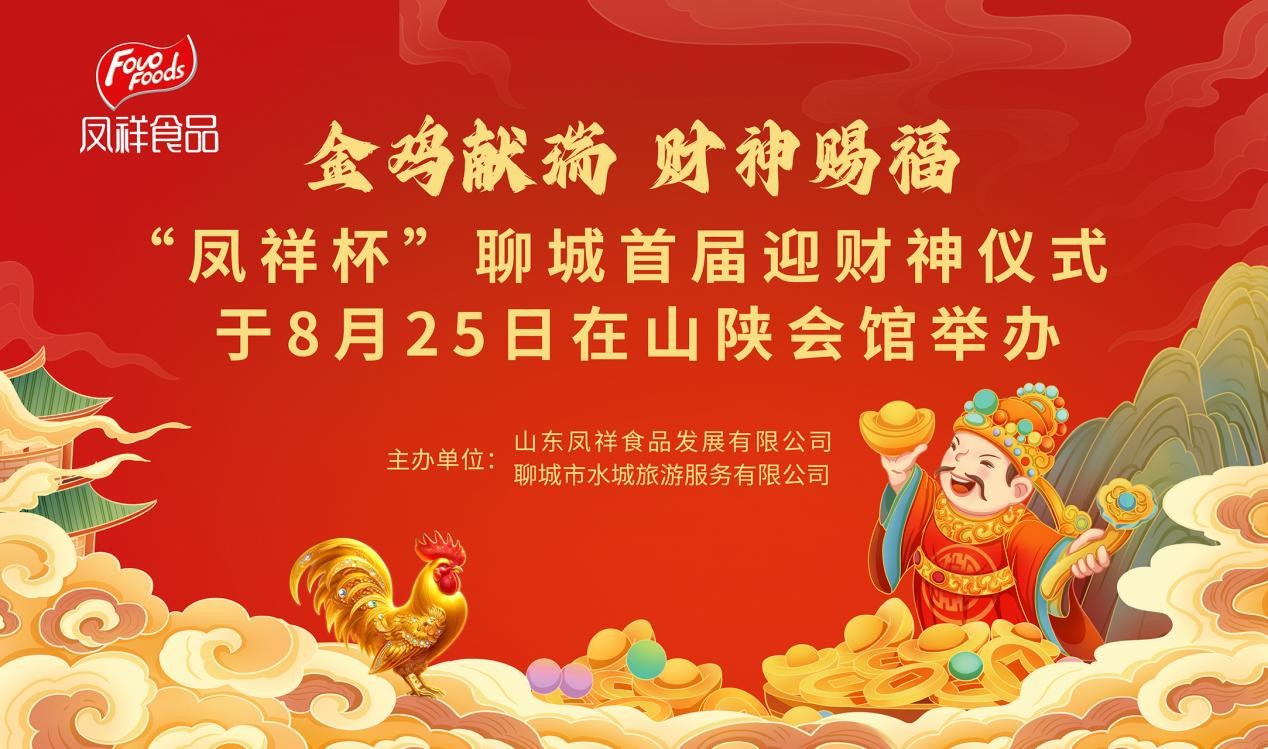 乐天堂·fun88(中国区) - 官方网站