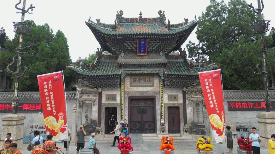 乐天堂·fun88(中国区) - 官方网站