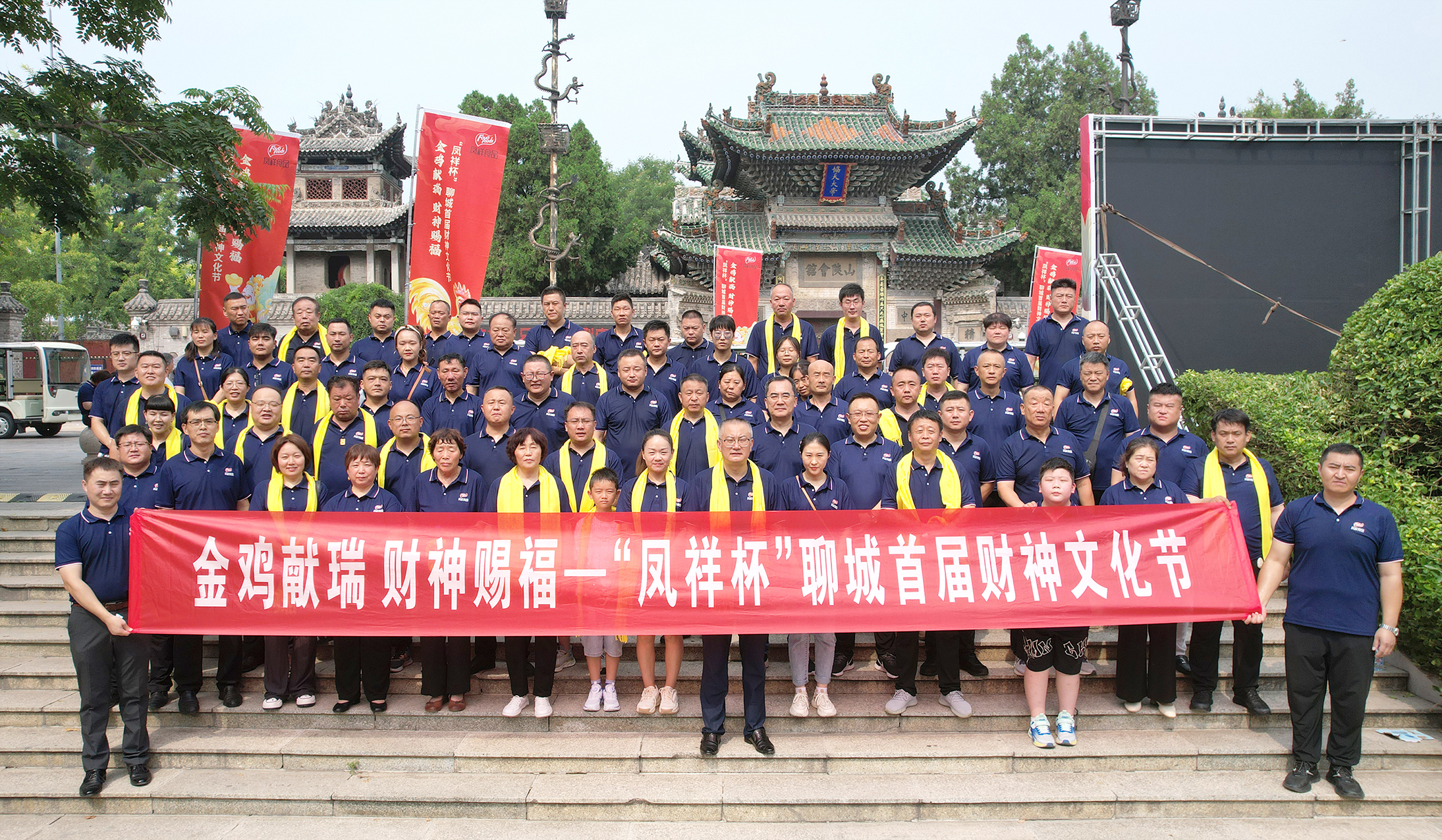 乐天堂·fun88(中国区) - 官方网站