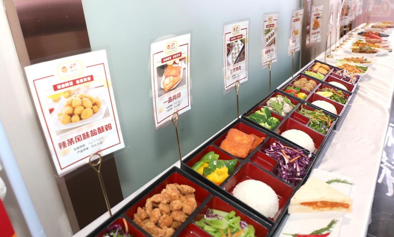 乐天堂·fun88(中国区) - 官方网站